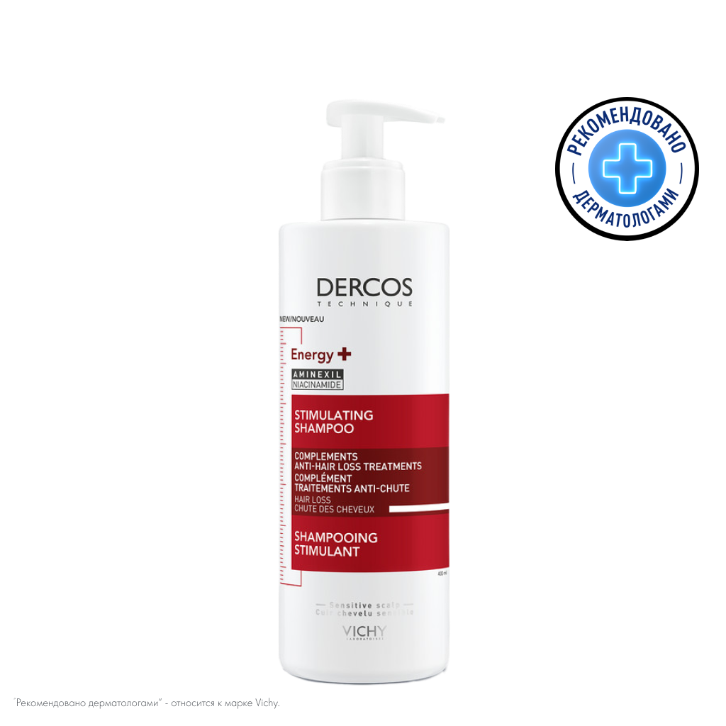 szampon vichy dercos 400ml