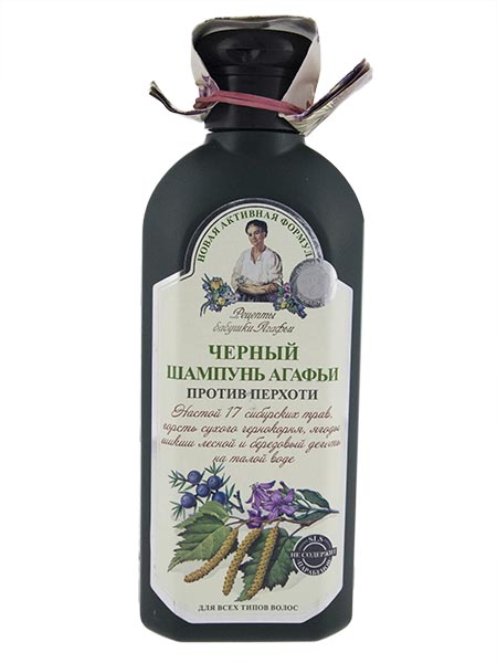szampon ziołowy agafii